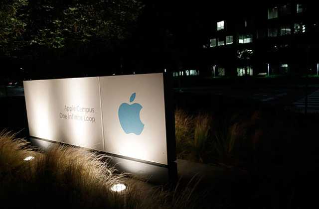 Earnings Preview: What To Expect From Apple Stock